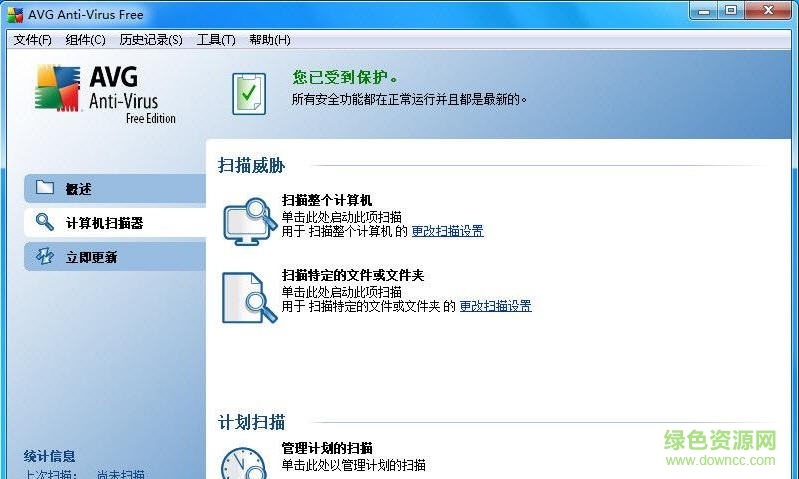 AVG Anti-Virus����